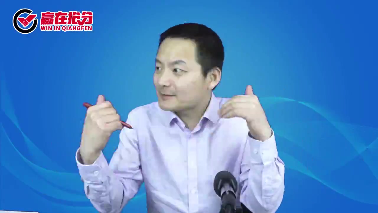 商志考研英语好课包哔哩哔哩bilibili