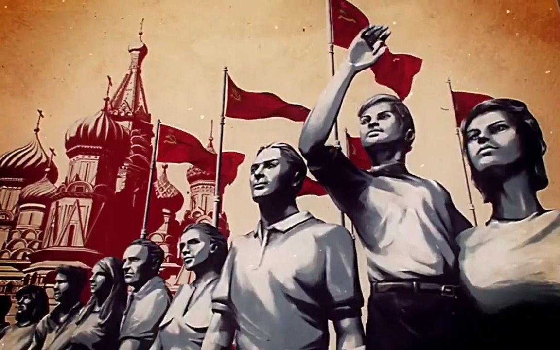 [图]蘇聯宣傳片 Soviet edit, OUR edit!