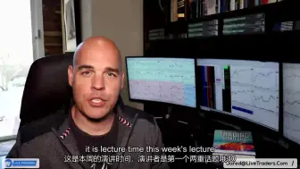 Download Video: 为什么日内交易是赌博（中英文字幕）Why Day Trading Is Gambling