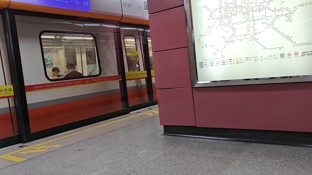 【广州地铁3号线】b4闪灯图飞机03x107-108厦滘出站(番禺广场→机场北