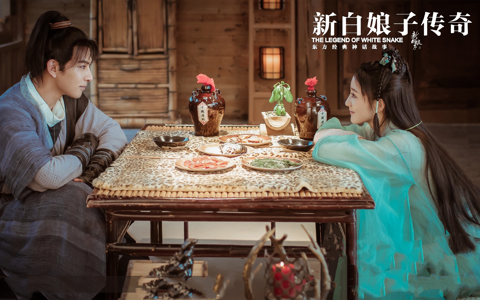 【新白娘子传奇|青汤cp|甜向剪辑|肖燕|冯建宇】