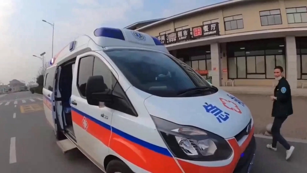 【救护车收费标准公开】天津救护车转运病人怎么收费