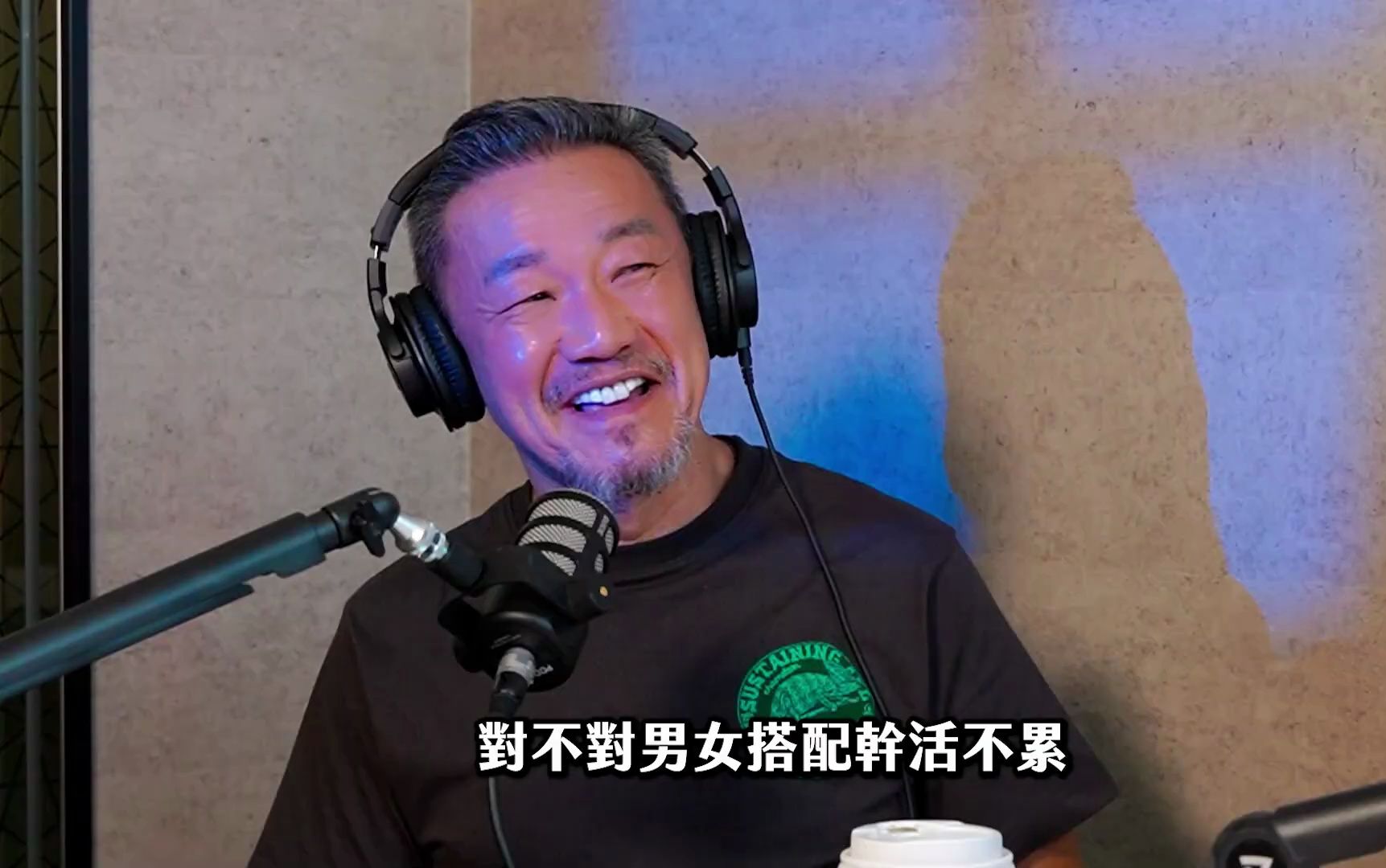 陈为民-灵异心理学 ep03|来宾:开水小姐 演出前的小孩鬼附身事件,汐止