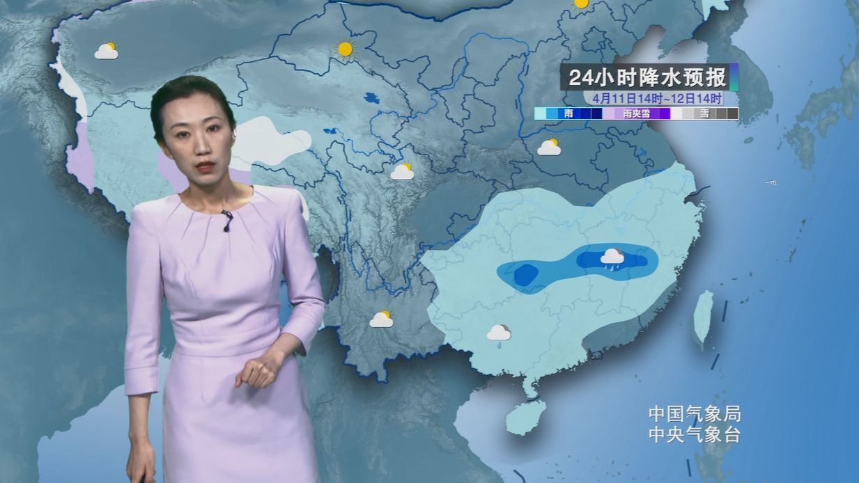 4月11日天气预报 江南华南等地有较强降水020212日起将有冷空气