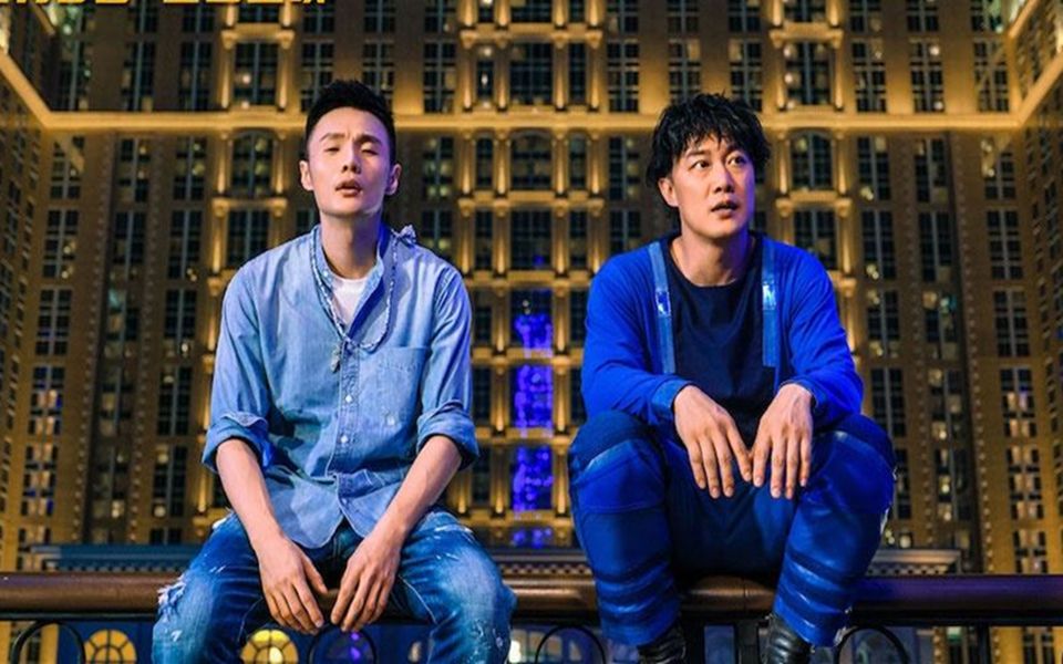 卧底巨星陈奕迅演绎别样功夫巨星李荣浩不当歌手当侦探