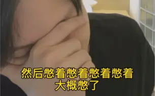 Download Video: 【徐明浩/文俊辉】俊八机场脸红事件全记录｜原来 这是一个连环社死•反复社死•不同人不同程度社死的机场脸红事件 （feat.胜宽大肠爱）