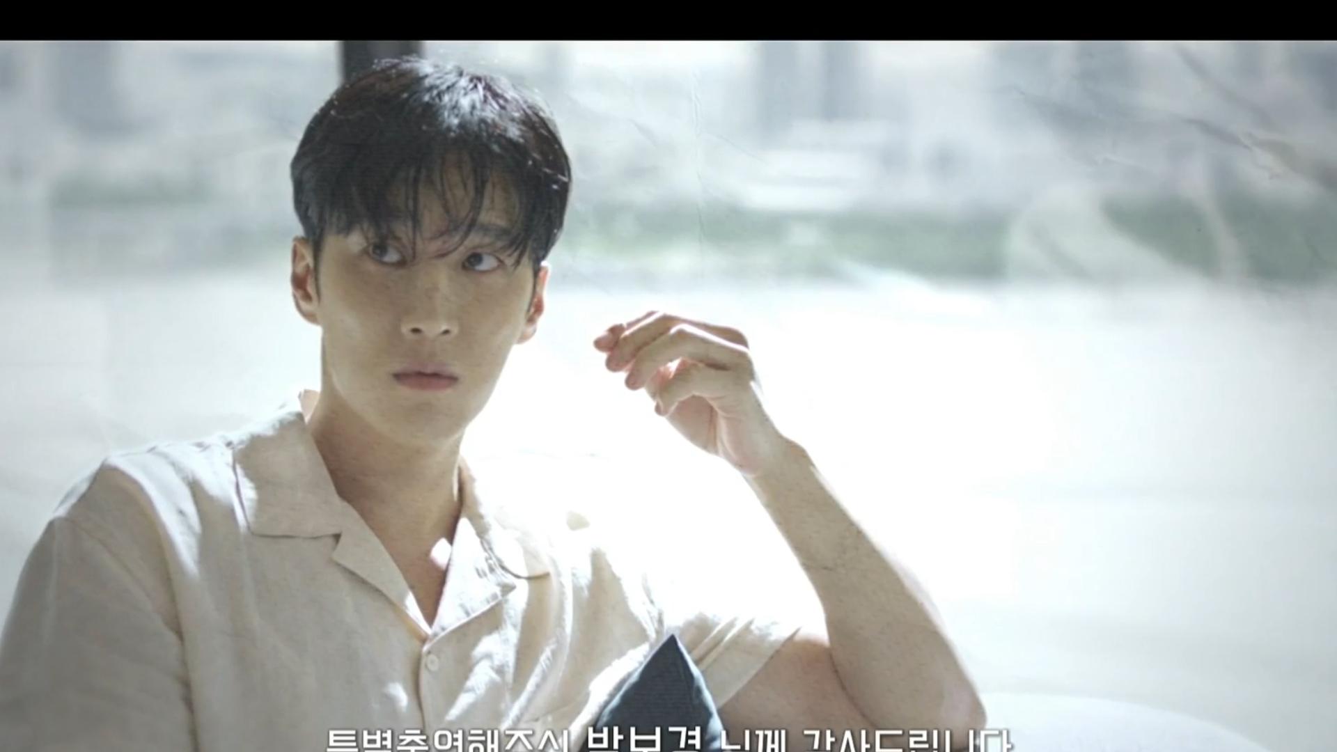 韩剧【财阀x刑警】第3集最新预告