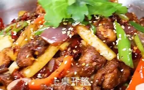 [图]【四川美食】干锅鸡 ，怎么做才能川味十足