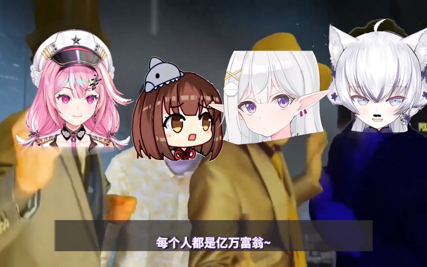 【小禾mohu】v 圈安资斯坦 (不许送假坷拉!