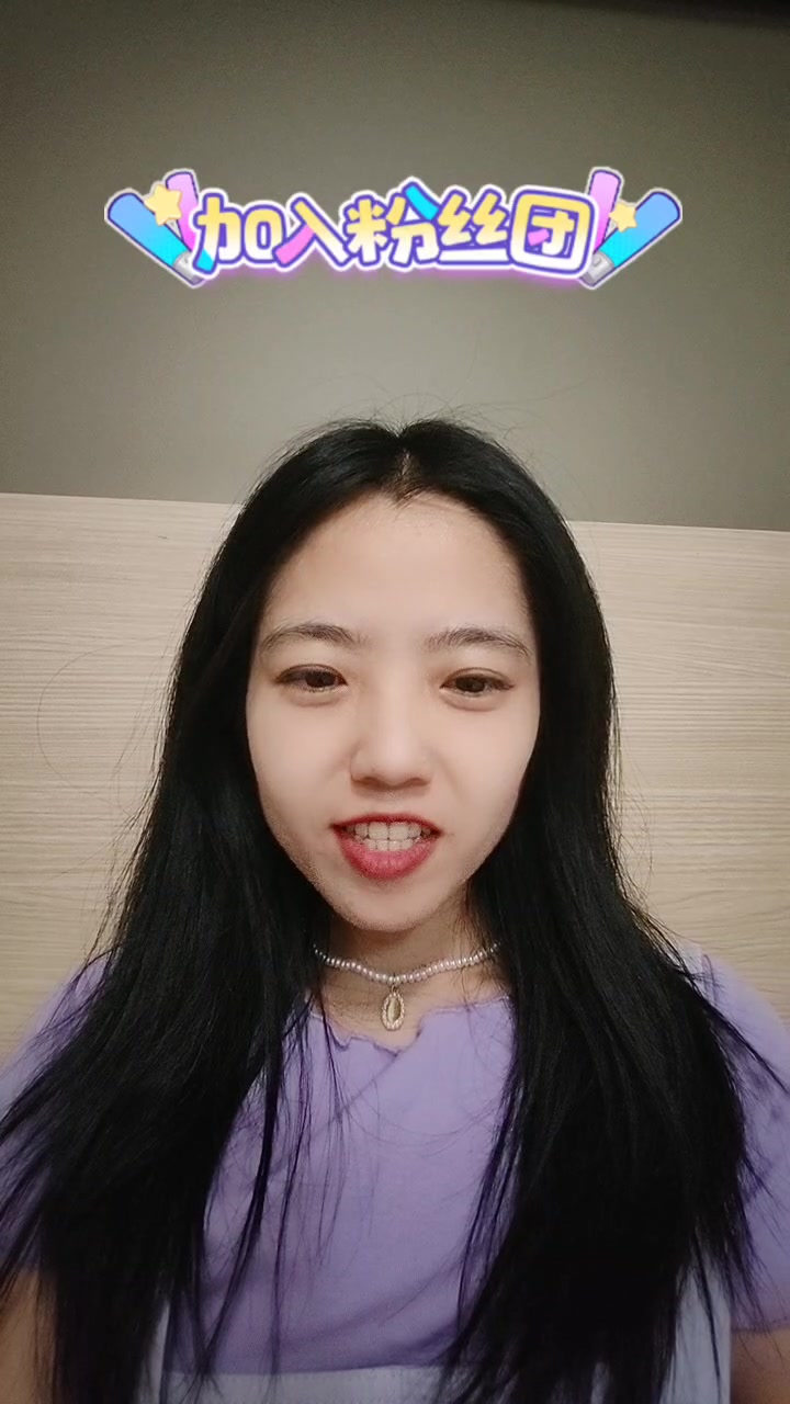 20240229 范蔚菁 直播回放 bilibili主播的直播间