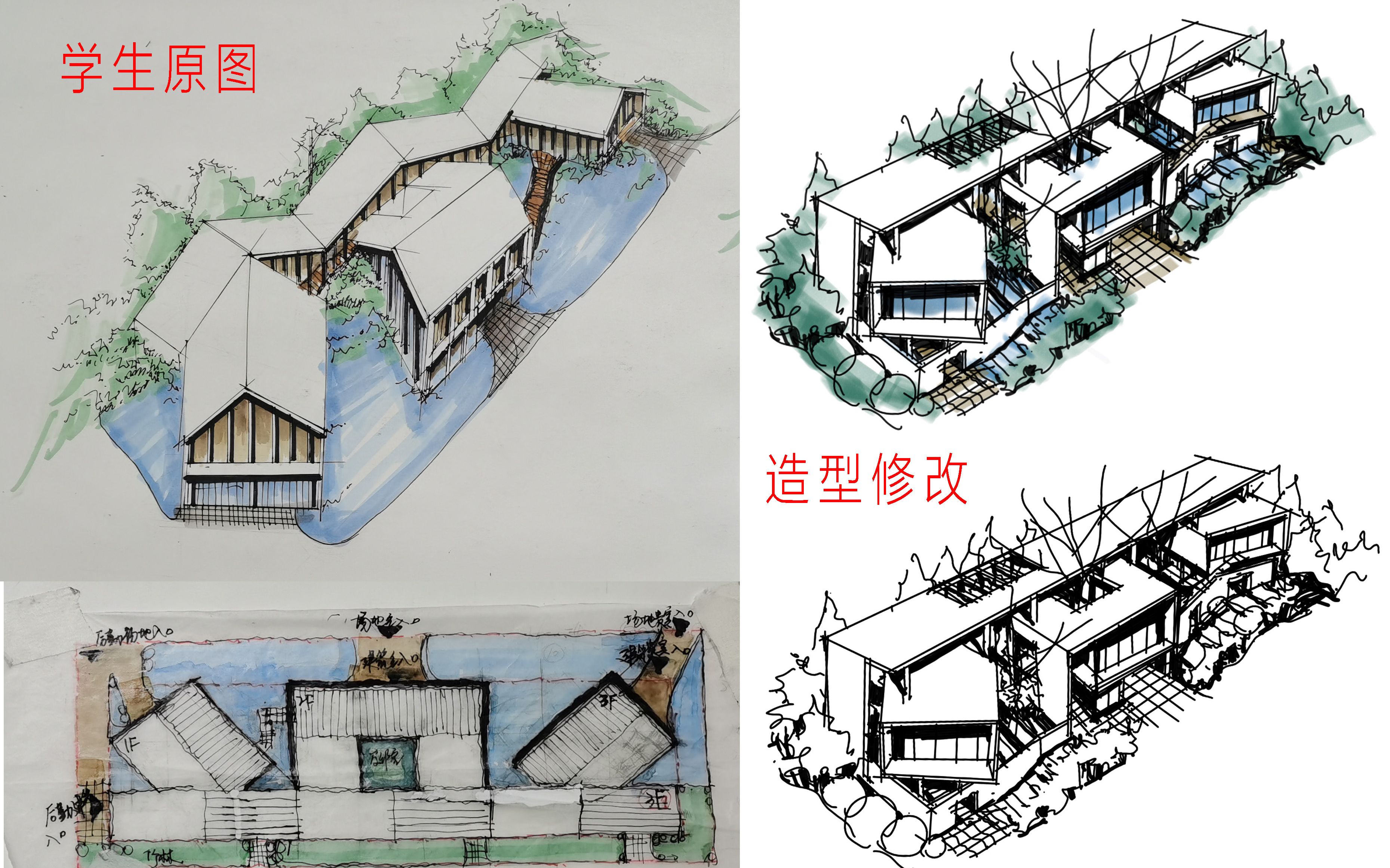 华工20初园林餐厅建筑设计筑岸设计评图日志赏析20211114余 #筑岸 #筑岸设计 #建筑考研 #建筑快题 #设计手绘 #华工建筑快题 #华工建筑考研哔哩哔哩...