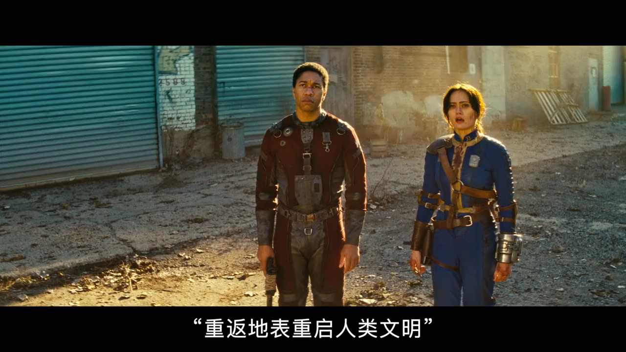 一口气看完美剧《辐射》第一季超长剧情解说全集 # 影视解说 # 美剧