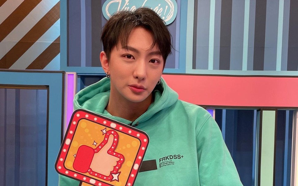 【许明杰】20211124今晚开赞吧ep139