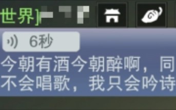 【一梦江湖】当周日凌晨全世界都在d榜一...(雨霁巫山)网络游戏热门视频