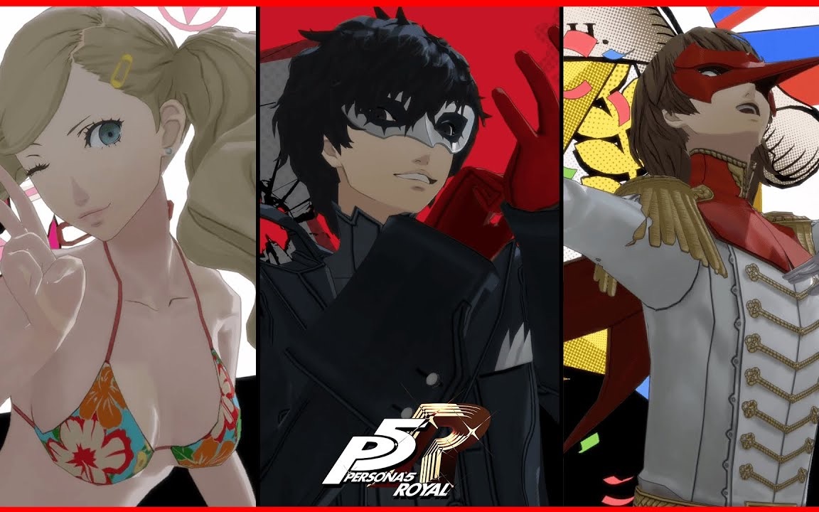 女神异闻录5阿勒视频总攻击美图怎么没有出现