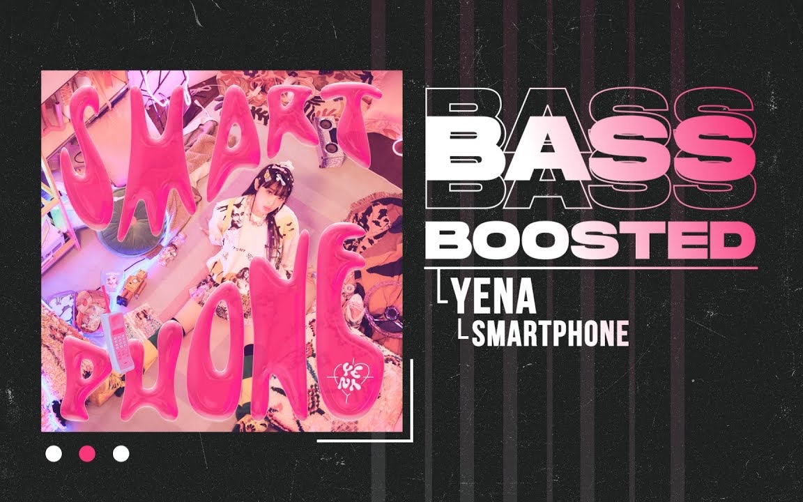 [图]【SMARTPHONE重低音】YENA SMARTPHONE低音加深版 *耳机食用 BASS BOOSTED