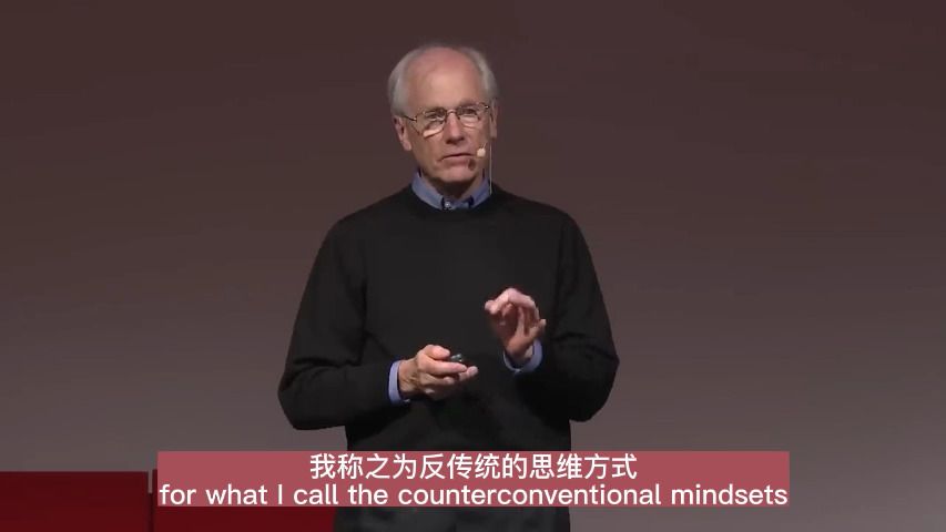 英语外刊 | Ted Talk | 成功创业家身上有的6点特质(中英双语字幕)哔哩哔哩bilibili