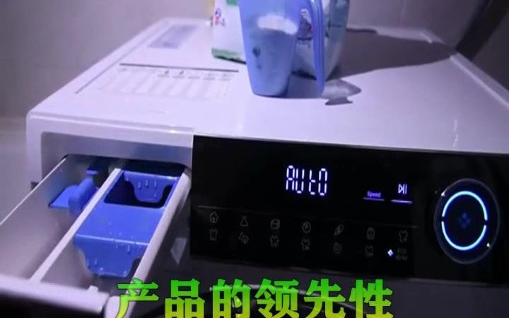 提升产品竞争优势的三种利器之——领先性哔哩哔哩bilibili