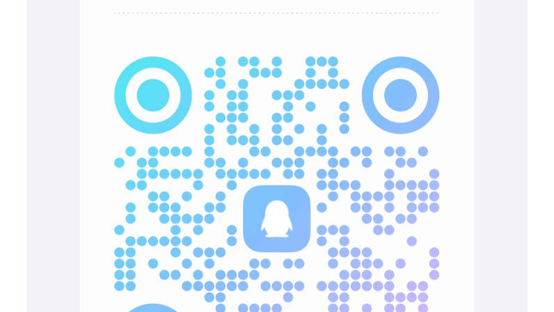 粉丝群的二维码