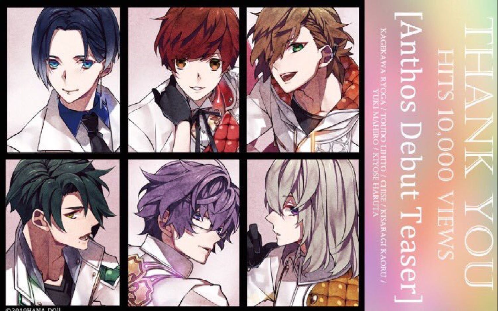 [科普介绍][中字]花doll/華doll*1st season ～flowering～1巻