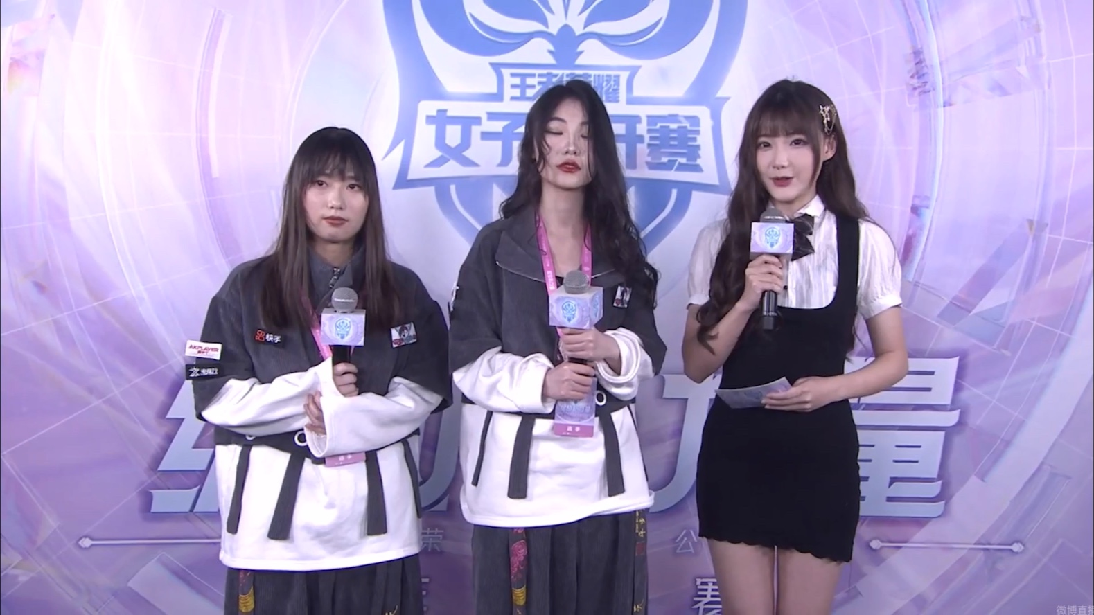 1206 【re-甜甜珂 re-五月】接受王者荣耀女子公开赛年度总决赛8进4