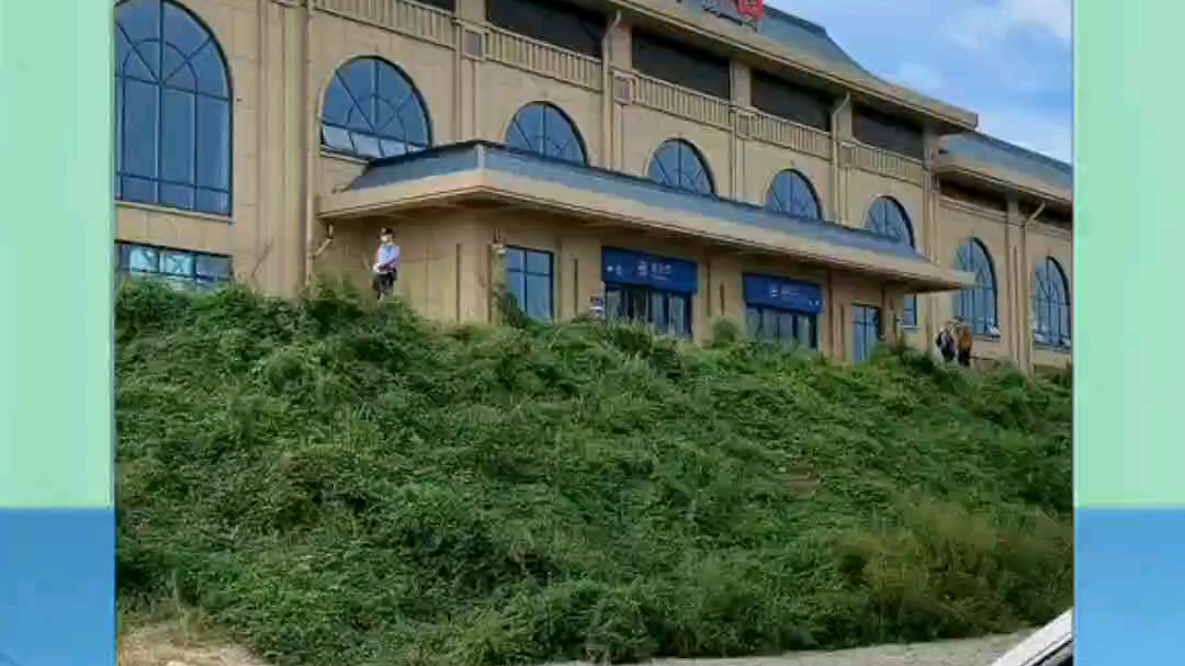 辽宁省东港市大孤山火车站_哔哩哔哩_bilibili