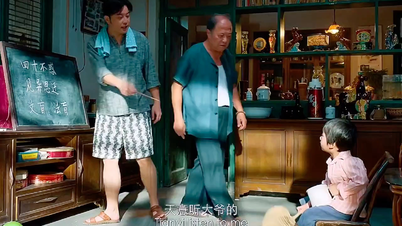 我直接一句好家伙