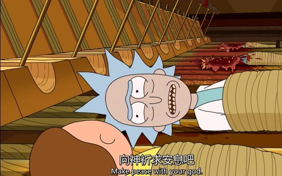 瑞克和莫蒂 rick and morty 第三季片尾彩蛋