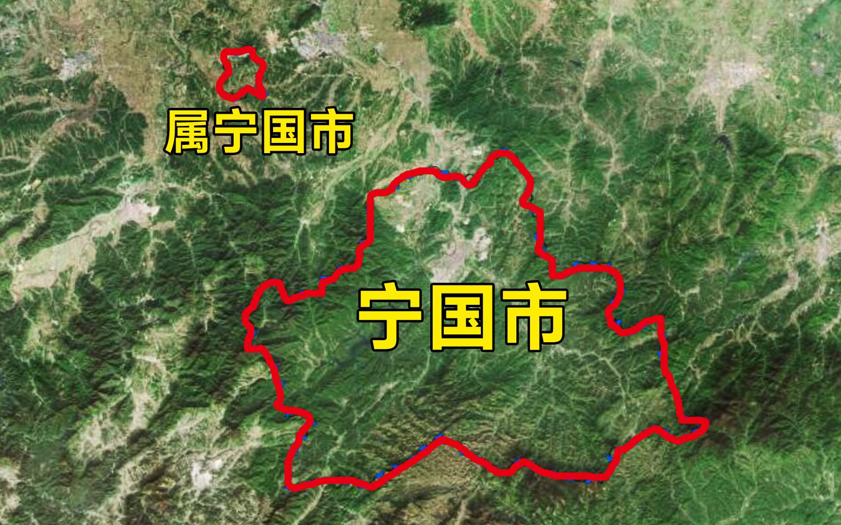 安徽宁国市的飞地,被宣州区包围,不是乡镇而是街道哔哩哔哩bilibili