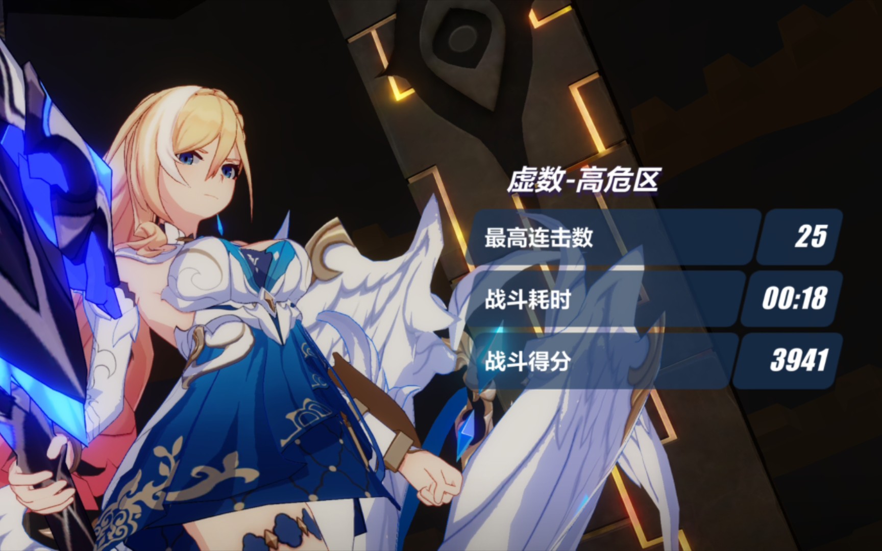 崩坏3量子流形苦痛怎么进入 如何改掉孩子动不动就生气的毛病呢-琥珀