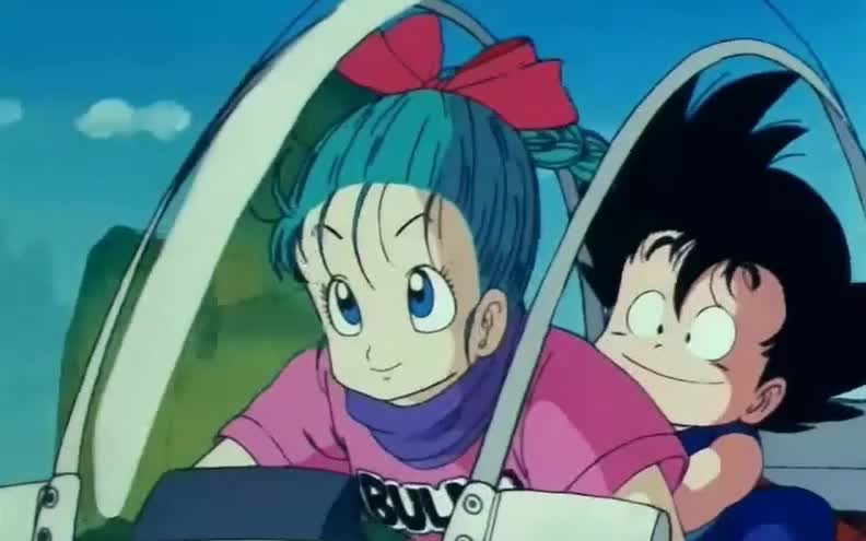 布玛和小悟空_哔哩哔哩_bilibili