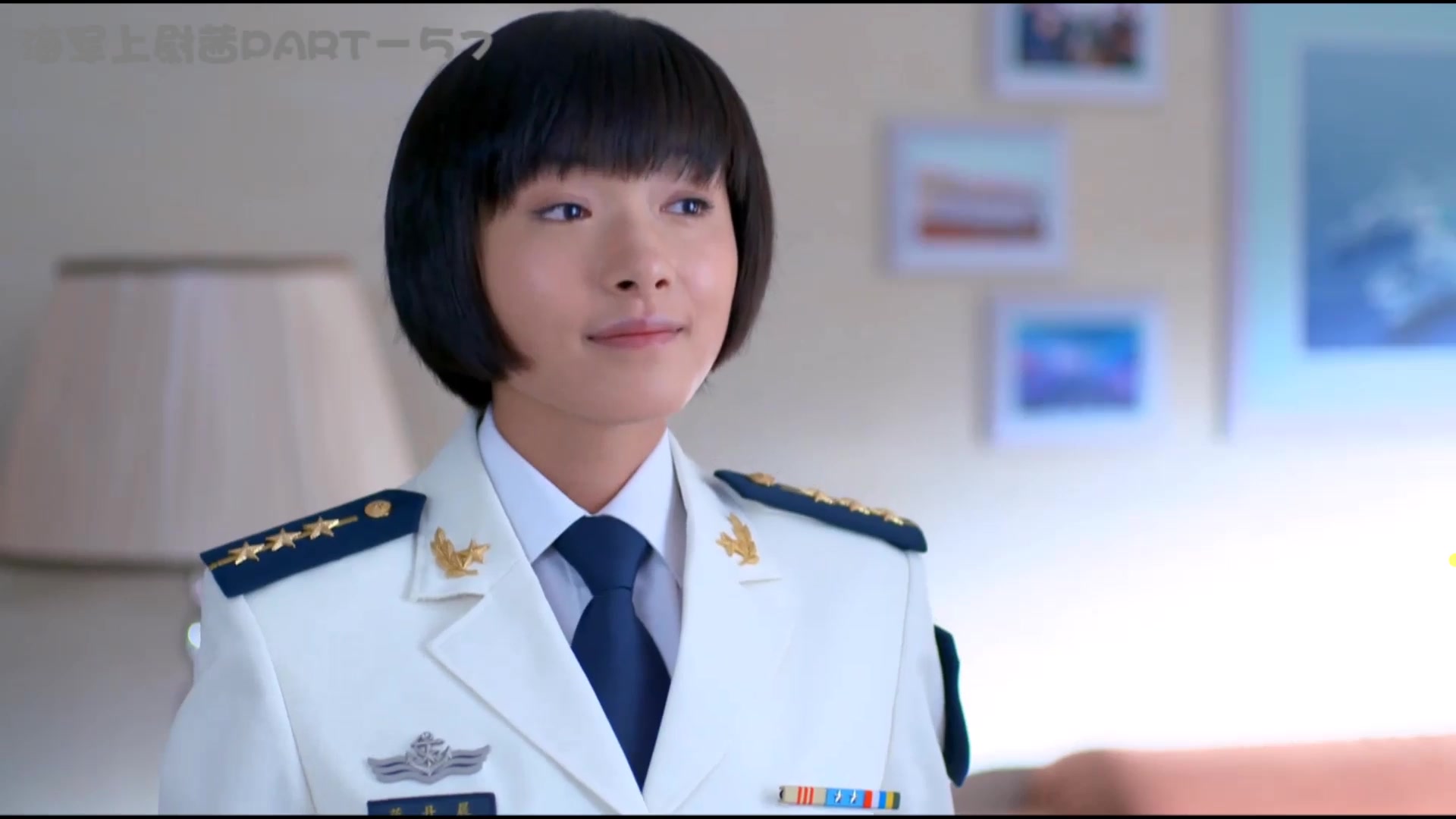 海军上尉茜part-57【完】