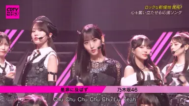 一ノ瀬美空-哔哩哔哩_Bilibili