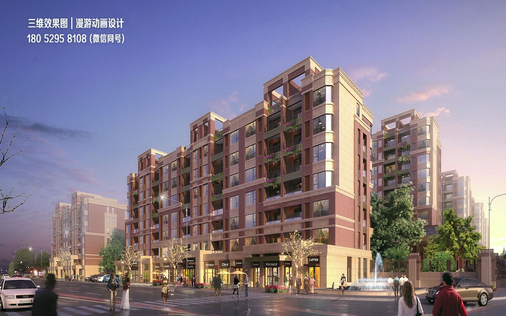 住宅小区鸟瞰图