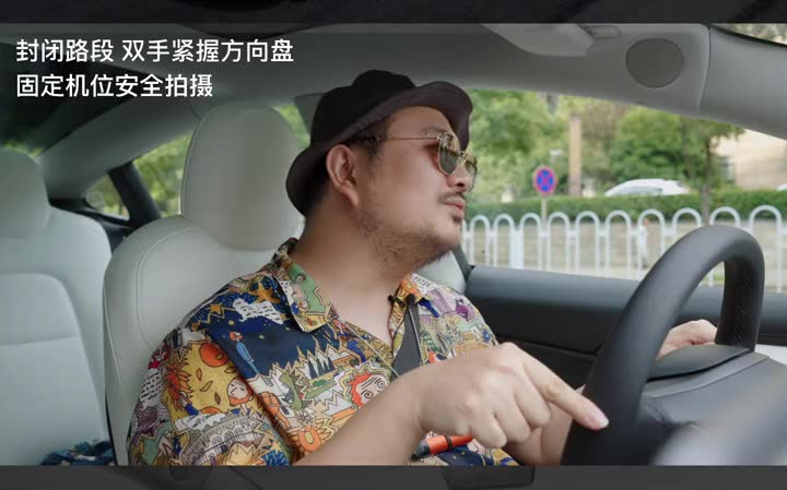 特斯拉也算豪华品牌?汽车 新能源 特斯拉 model3哔哩哔哩bilibili