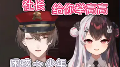 夜見 れな//-哔哩哔哩_Bilibili