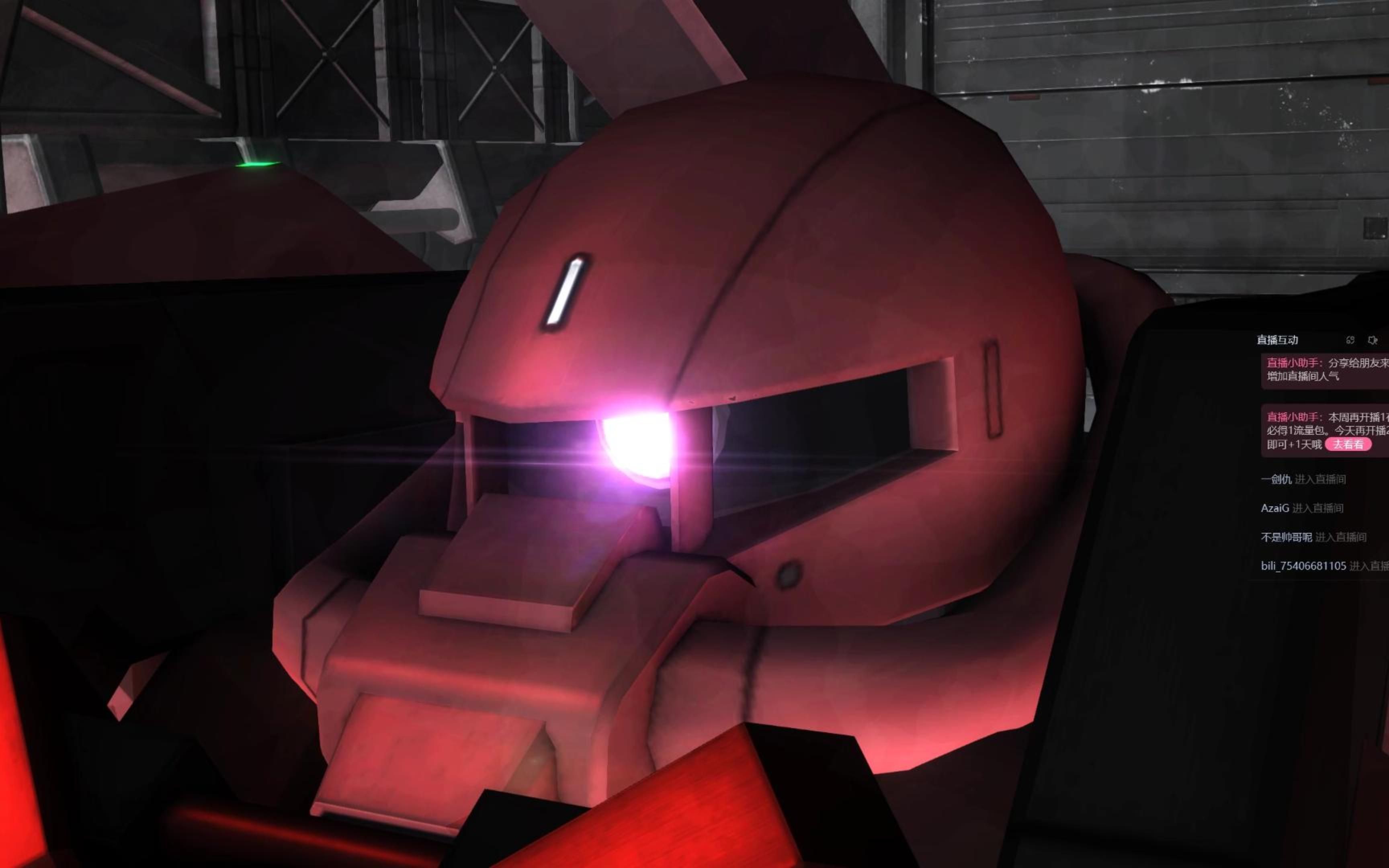 pc 高达激战任务2 高渣古加农[追加装甲]