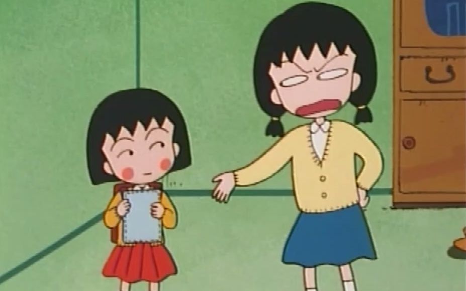 【粤·小丸子】姐姐成日欺負我!