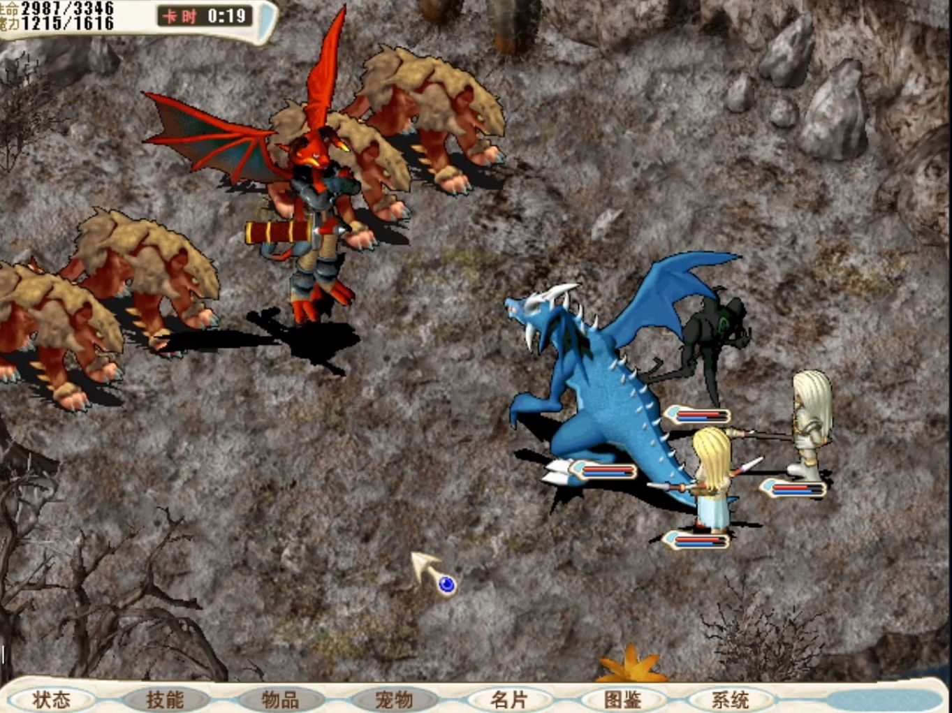 沉浸式体验怀旧游戏魔力宝贝托尔丘的记忆任务全流程