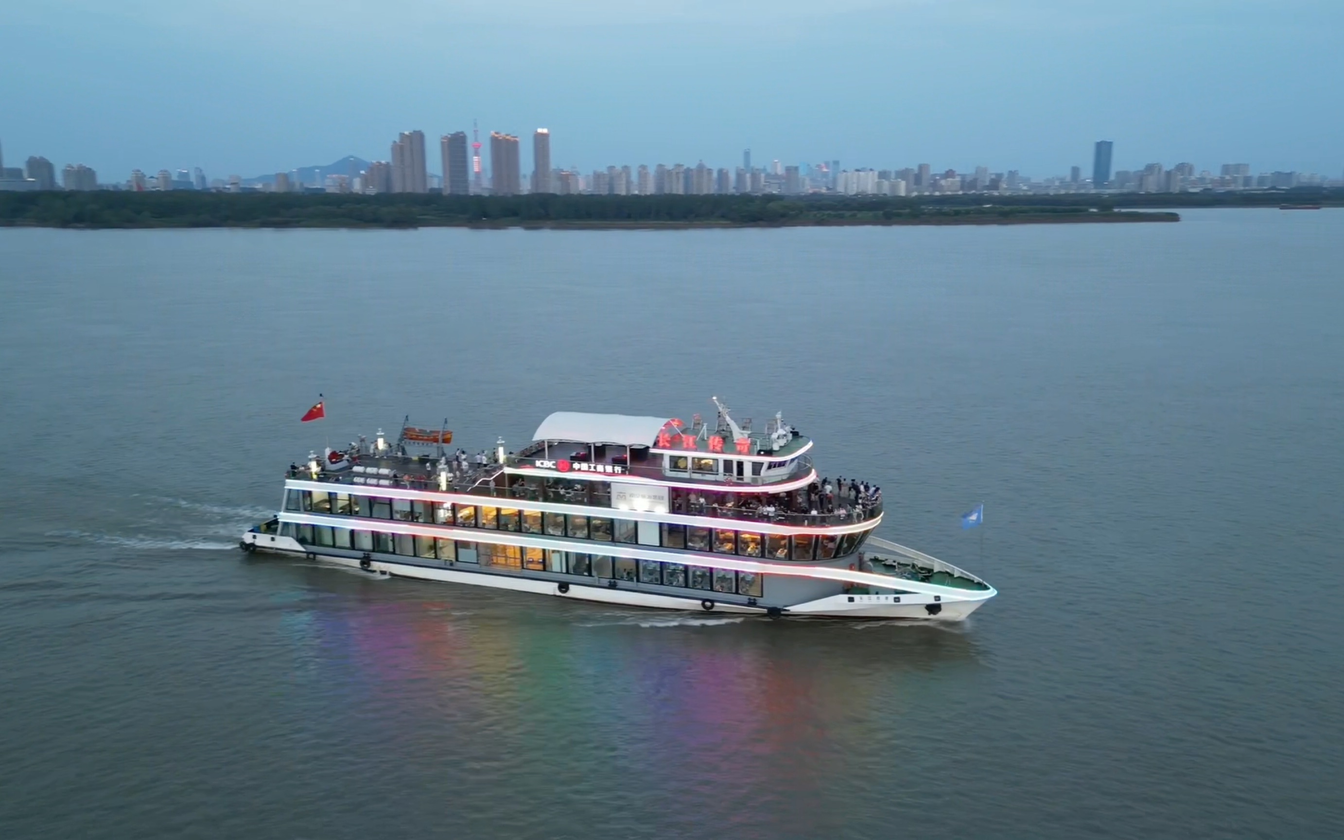 南京长江传奇游轮