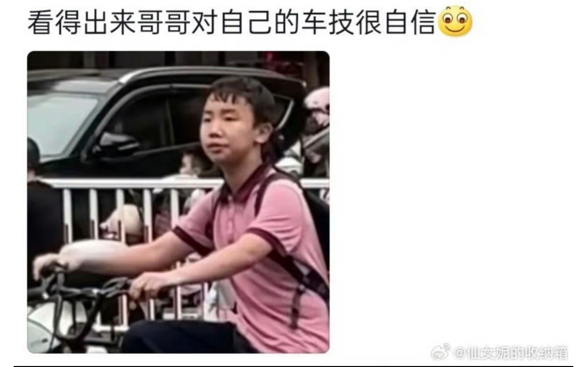 弟弟:我的肚子已经翘到可以顶一个书包了哔哩哔哩bilibili