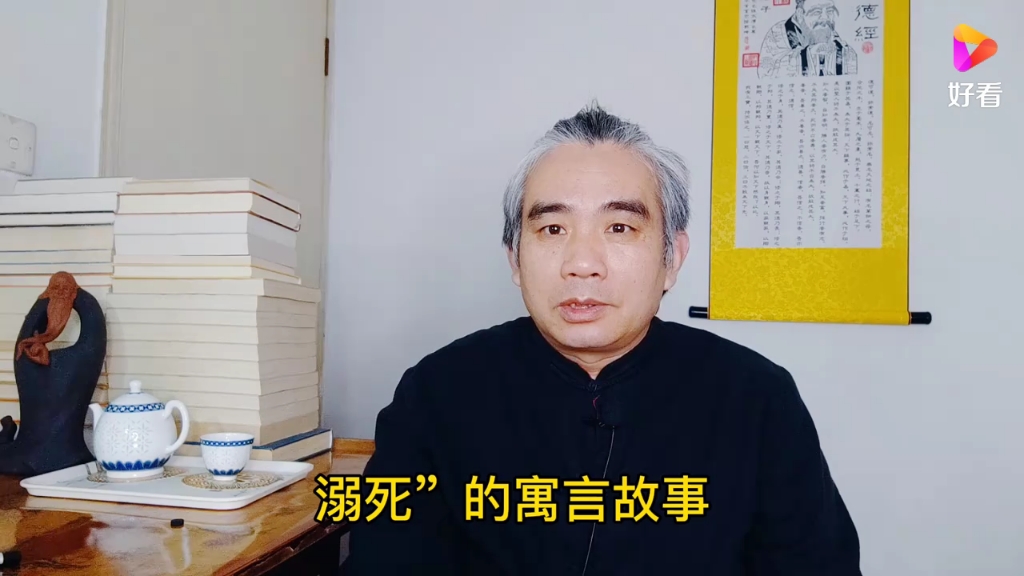 不为功利求取 只为心安利世 心行利世自感神明相助省力之处实非凡人所及哔哩哔哩bilibili