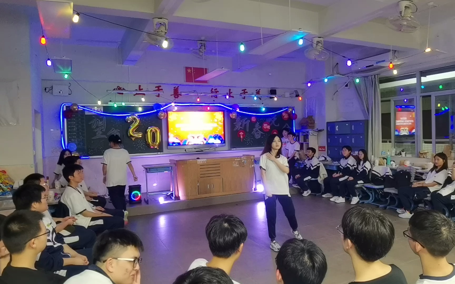 [图]高三的班级新年晚会