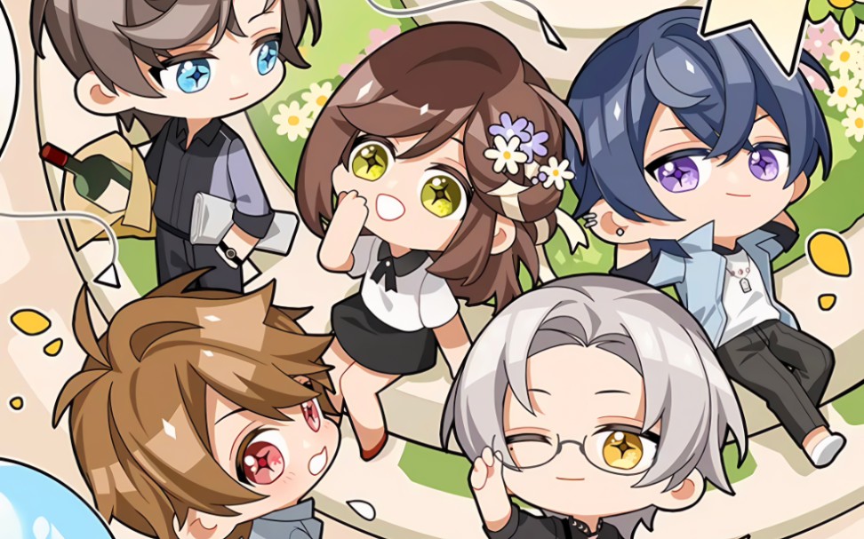 提前庆祝并纪念来到未名市的第一个周年庆