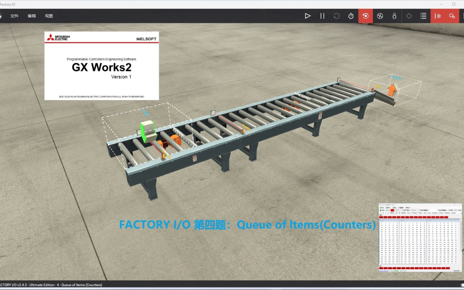 FACTORY I/O 第四题:Queue of ltems(Counters)〔三菱PLC编程〕哔哩哔哩bilibili