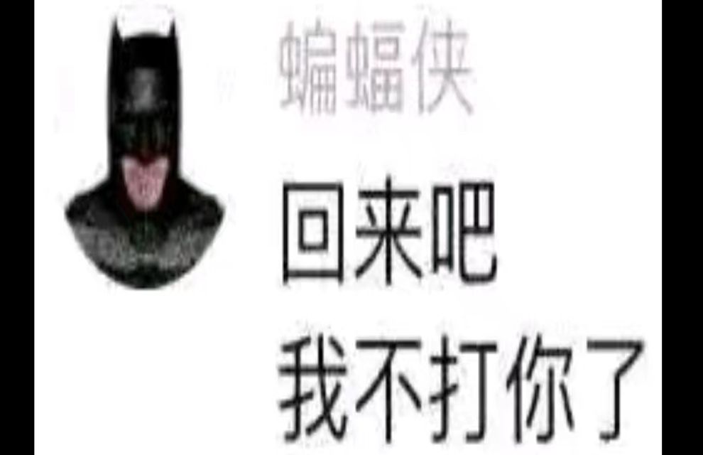 ayo the pizza here oh nigga my ears burn-还有一周就放假了-memes-哔哩哔哩视频