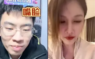 Télécharger la video: 《成人酒店鉴宝》