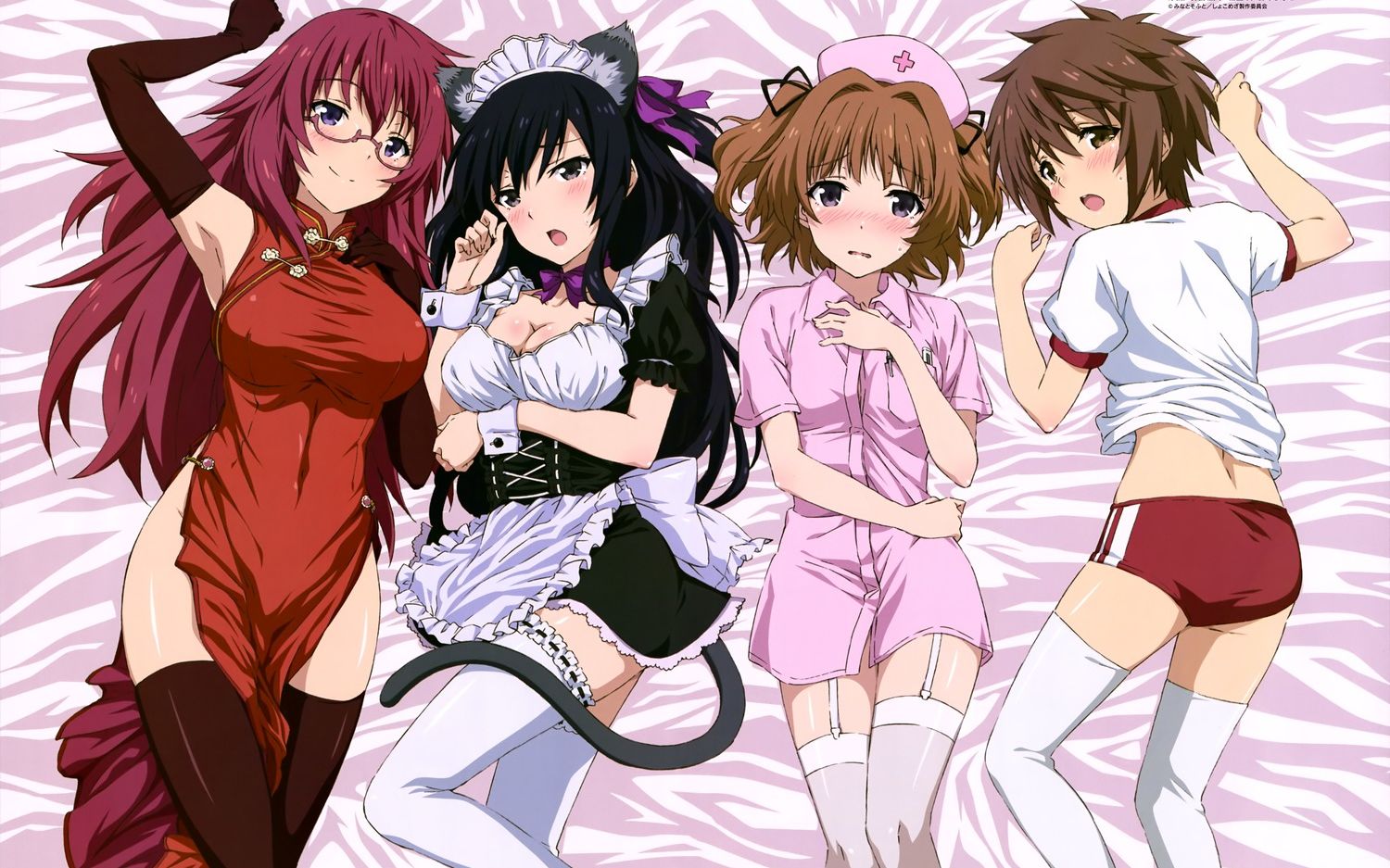 テトテハ - 黒田砂雪(cv.千菅春香)