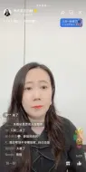 Download Video: 考研结束了   静姐说的太好了 英语一