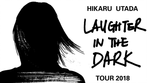 【DVD】宇多田ヒカル　Laughter in the Dark  2018 ミュージック DVD/ブルーレイ 本・音楽・ゲーム 店内超セール中